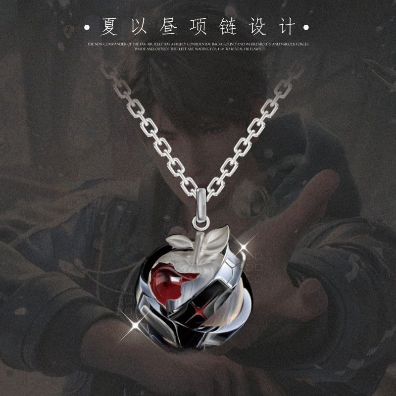 Anime Pendant Necklace - Love and Deepspace Caleb Colar com