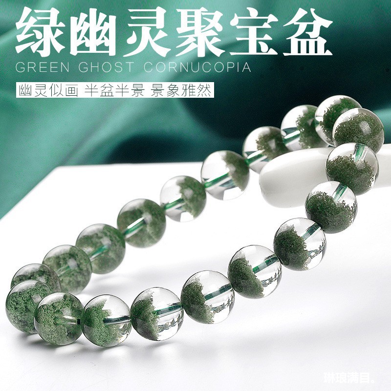 Bracelets - Cristal Fantasma Verde, natural e autêntico,