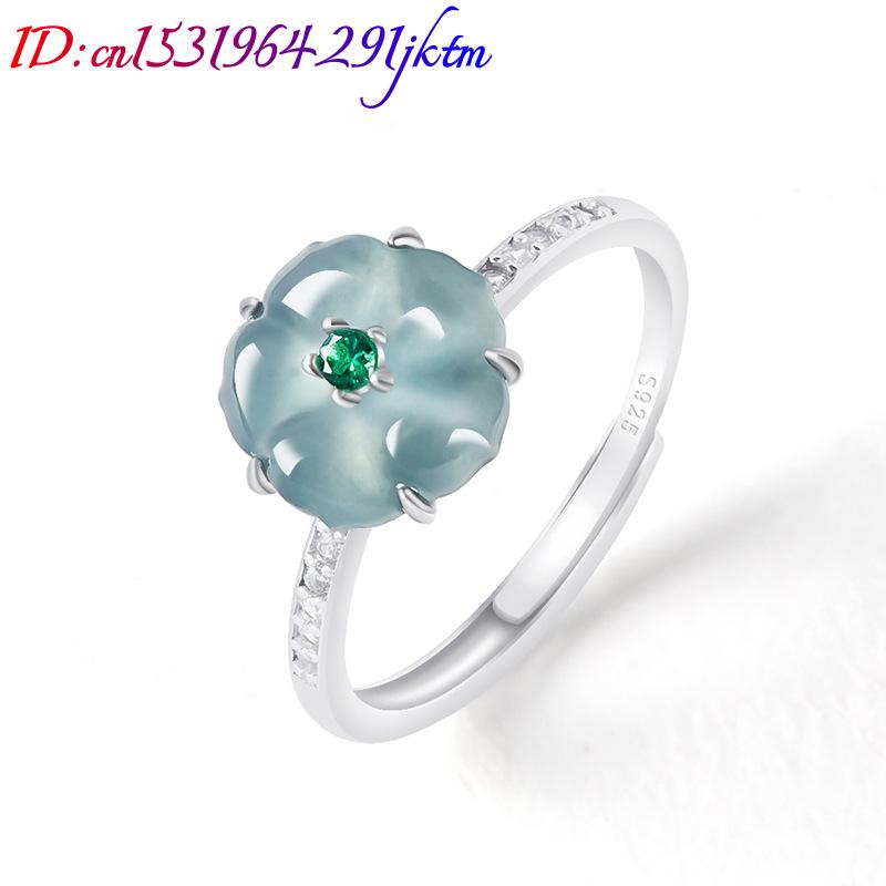 Anéis de Flor de Jadeíta Birma - Rings avaliação e preço