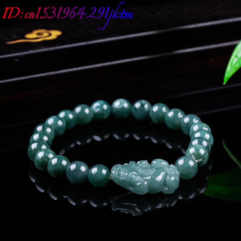 Pulseira Pixiu de Jadeíta Birm - Bracelets avaliação e preço