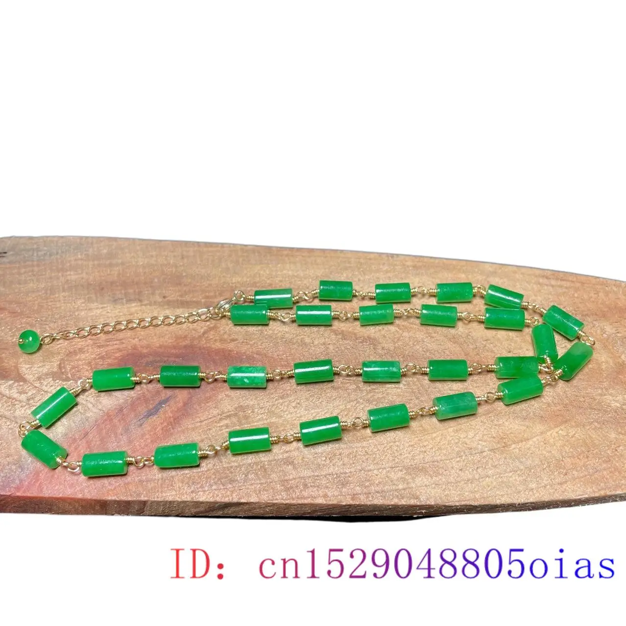 Colar de contas de jade verde  - Necklaces avaliação e preço