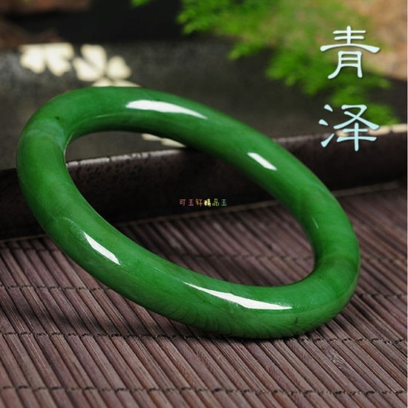 Pulseira de Jade Redonda de Ja - Bracelets avaliação e preço
