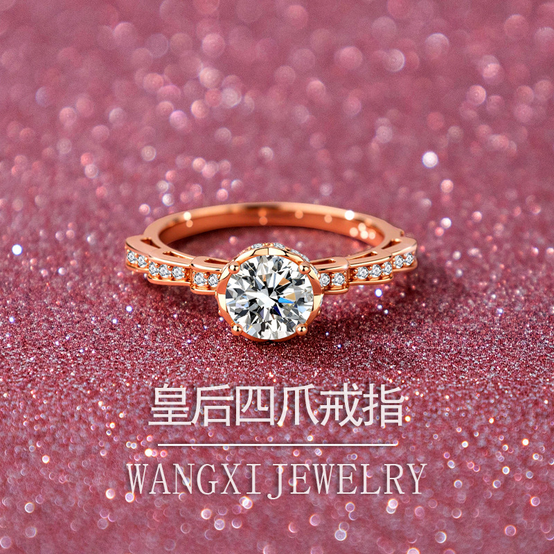 Anel de Buquê de Quatro Garras - Moissanite Engagement Ring 1 Carat avaliação e preço