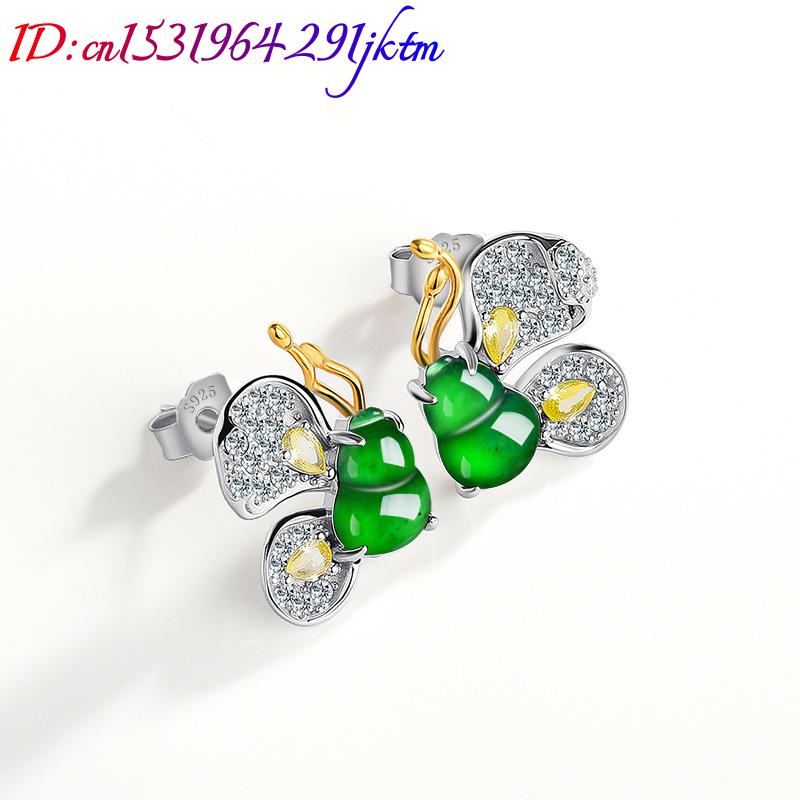 Brincos de Borboleta em Jadeit - Earrings avaliação e preço