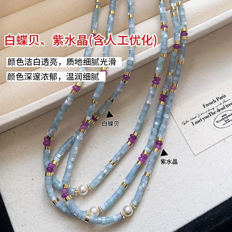 Colares de Contas de Cristal R - Pearl Choker Necklace Vintage avaliação e preço