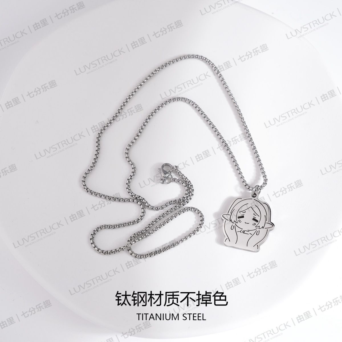 Frieren: Além do Fim da Jornad - Anime Pendant Necklace avaliação e preço