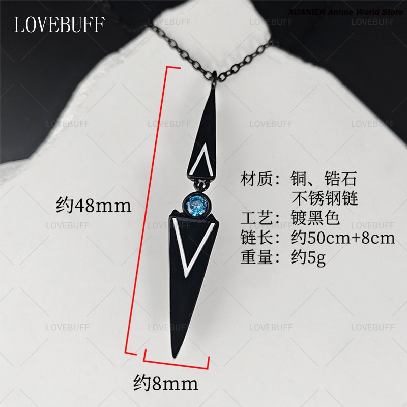 Colar Shalom Path to Nowhere T - Anime Pendant Necklace avaliação e preço